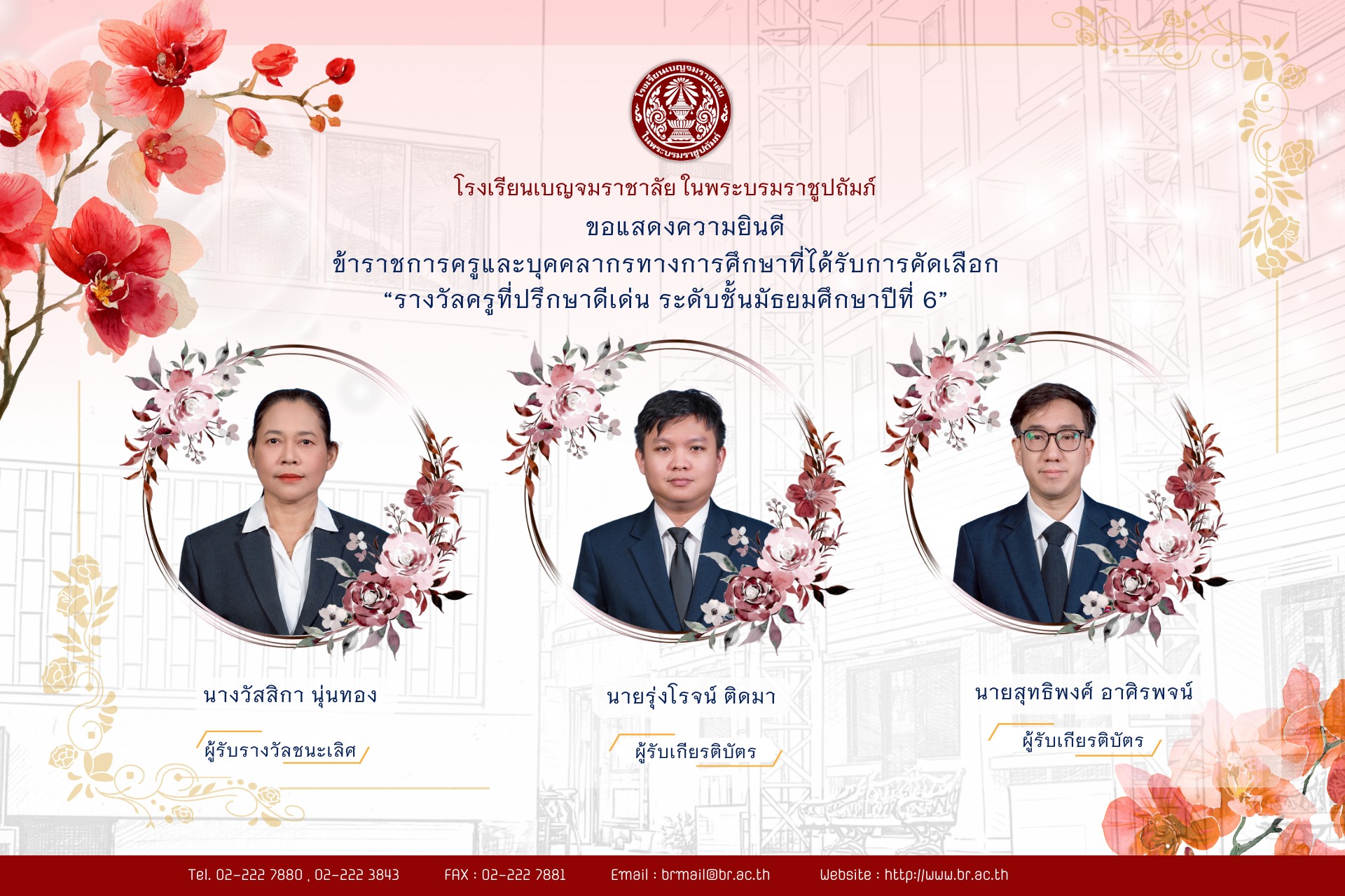 615829420 1254343516882007 6699719699837019095 n