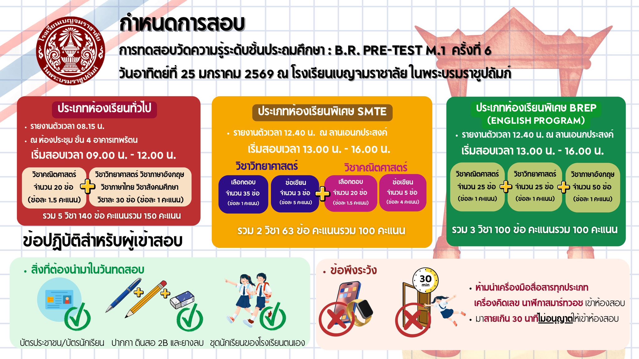 618646339 1258856916430667 8632486371418807623 n