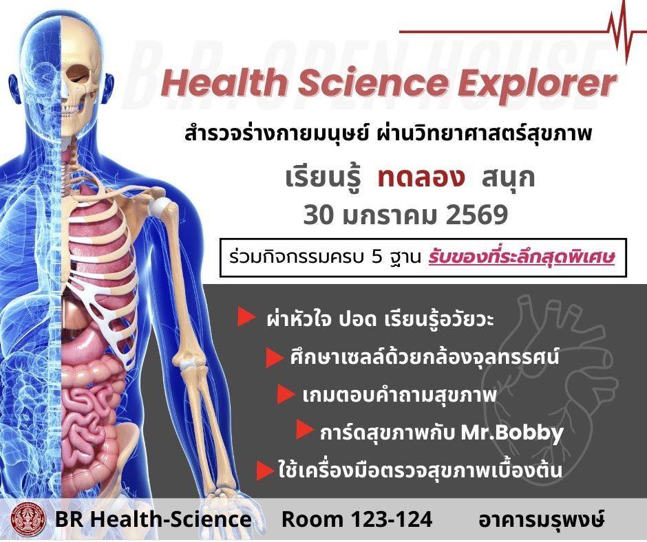 621728393 1266400412342984 8554043402319494444 n