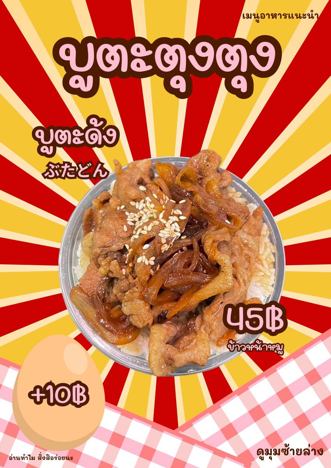 621814567 1266423895673969 5980904111255214338 n