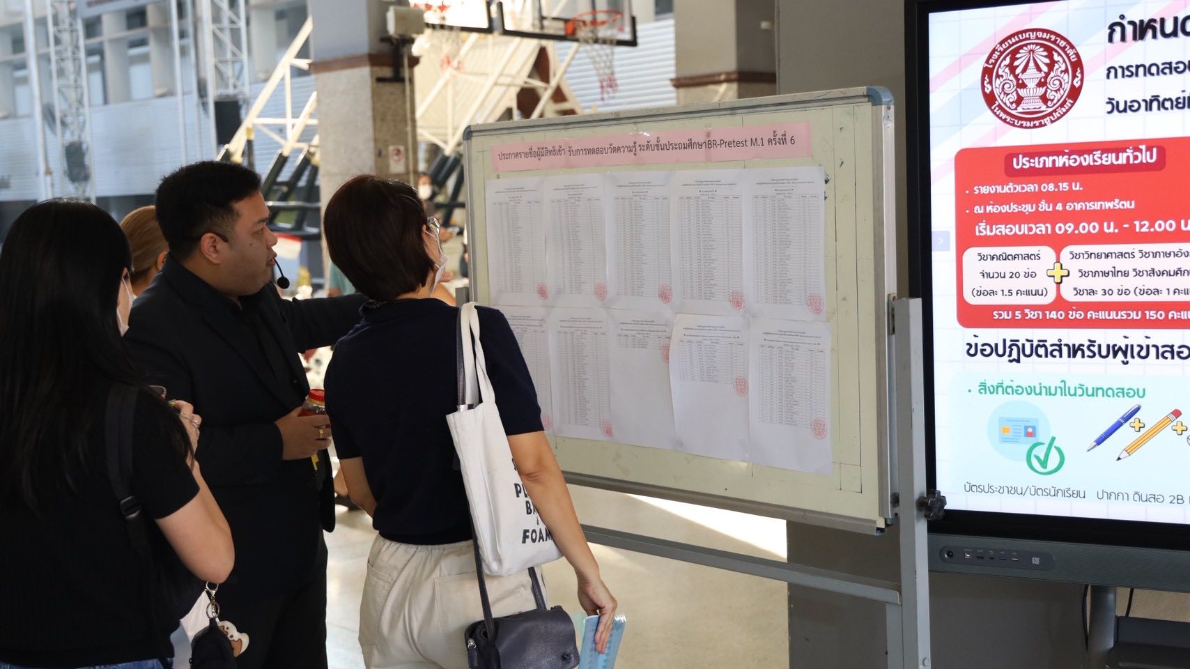 621901430 1263440022639023 3191814704996877642 n