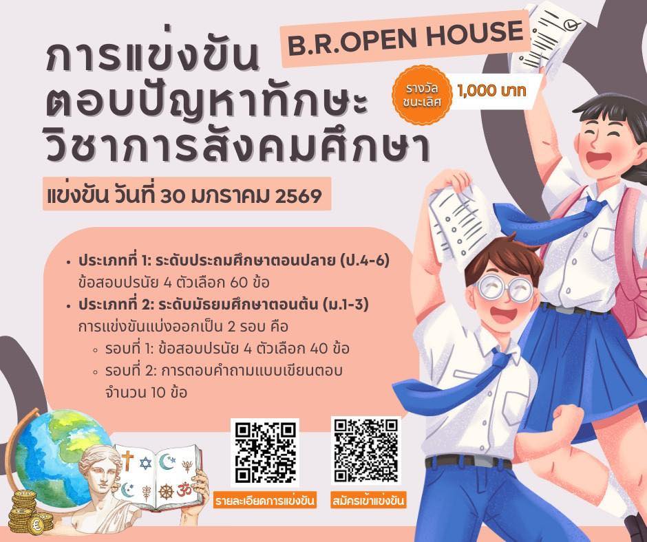 622335538 1266400339009658 8491226780875027259 n