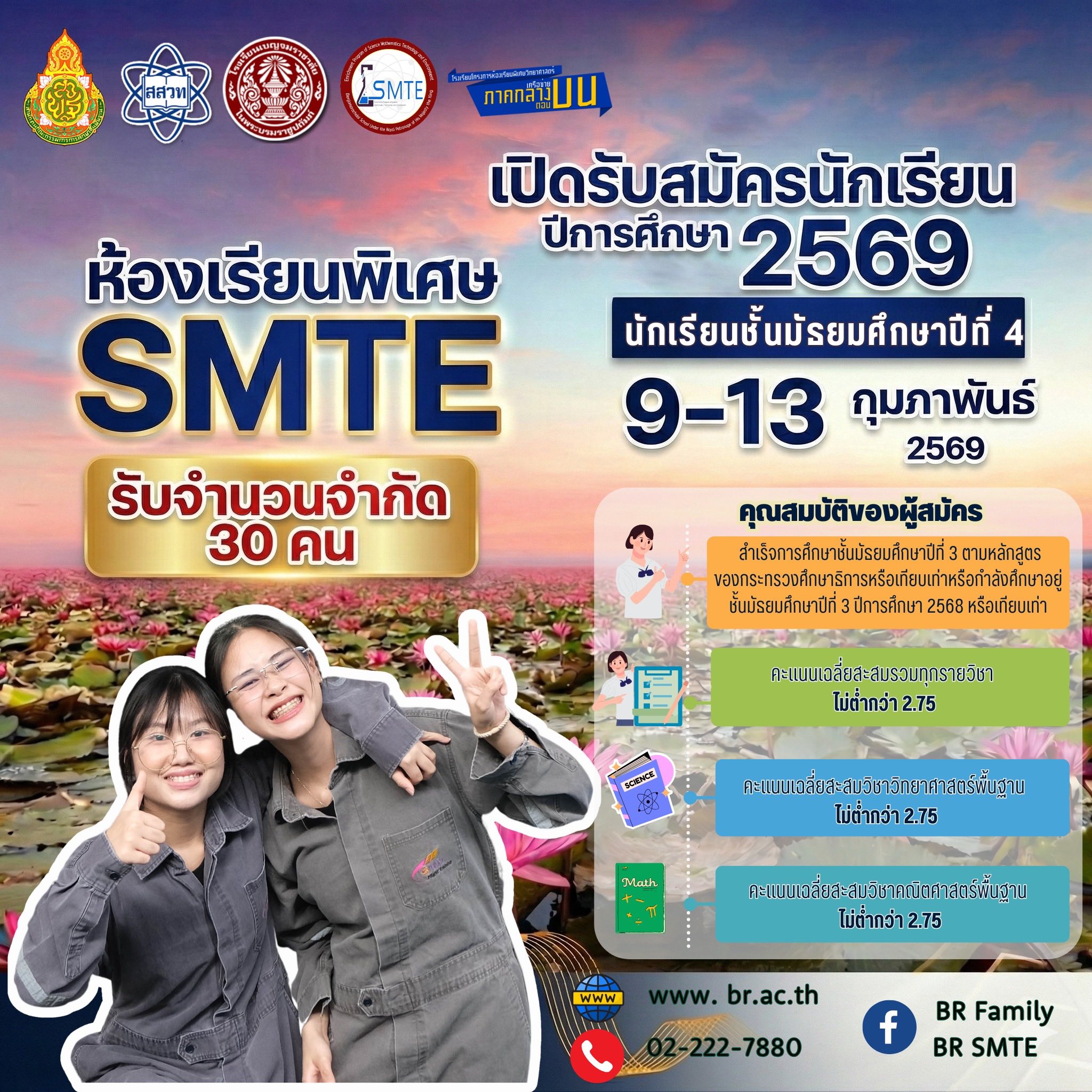 622341967 1265177099131982 2744414132010977753 n