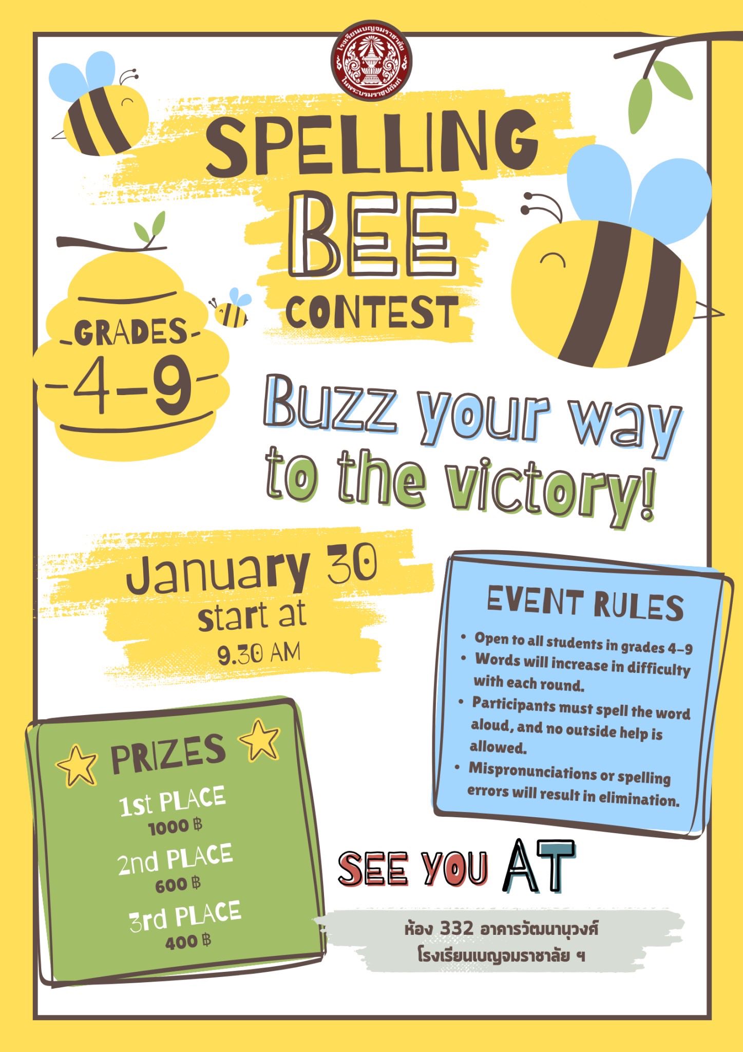 622392326 1266401302342895 6603782011323126817 n