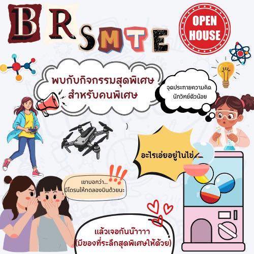 622399326 1266400025676356 2511854055066423337 n