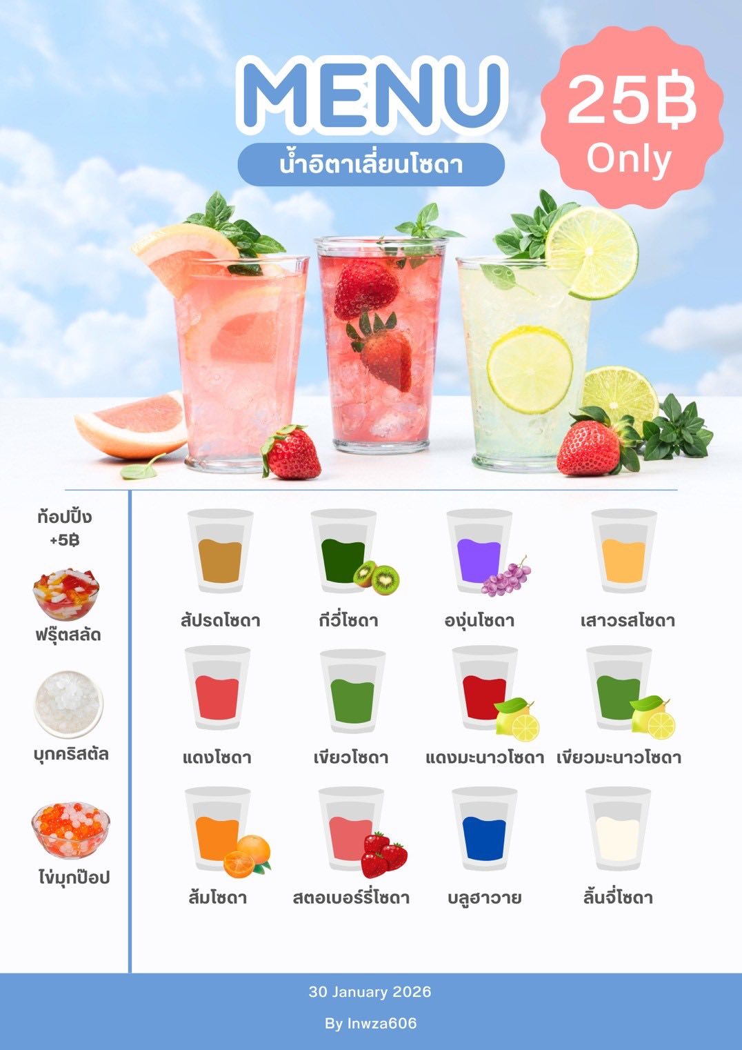 623163387 1266403462342679 1611734502337711784 n