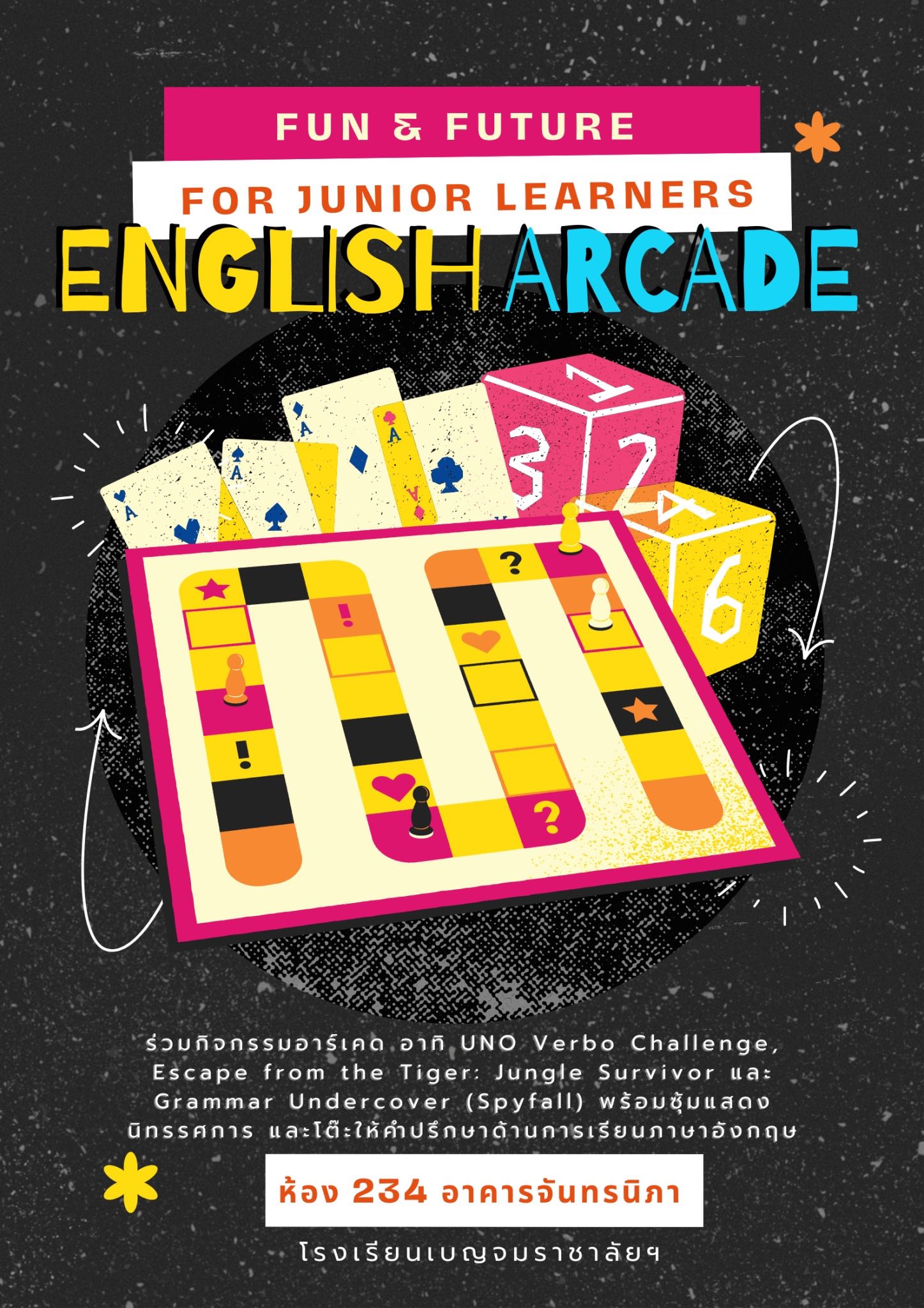 623246471 1266401375676221 6166228234207467483 n