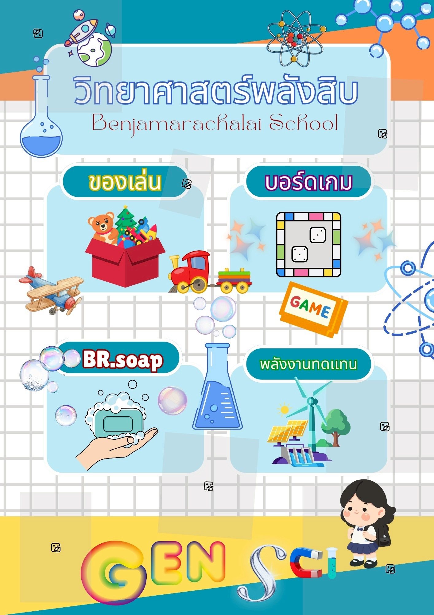 623263883 1266400882342937 8977090895460989600 n