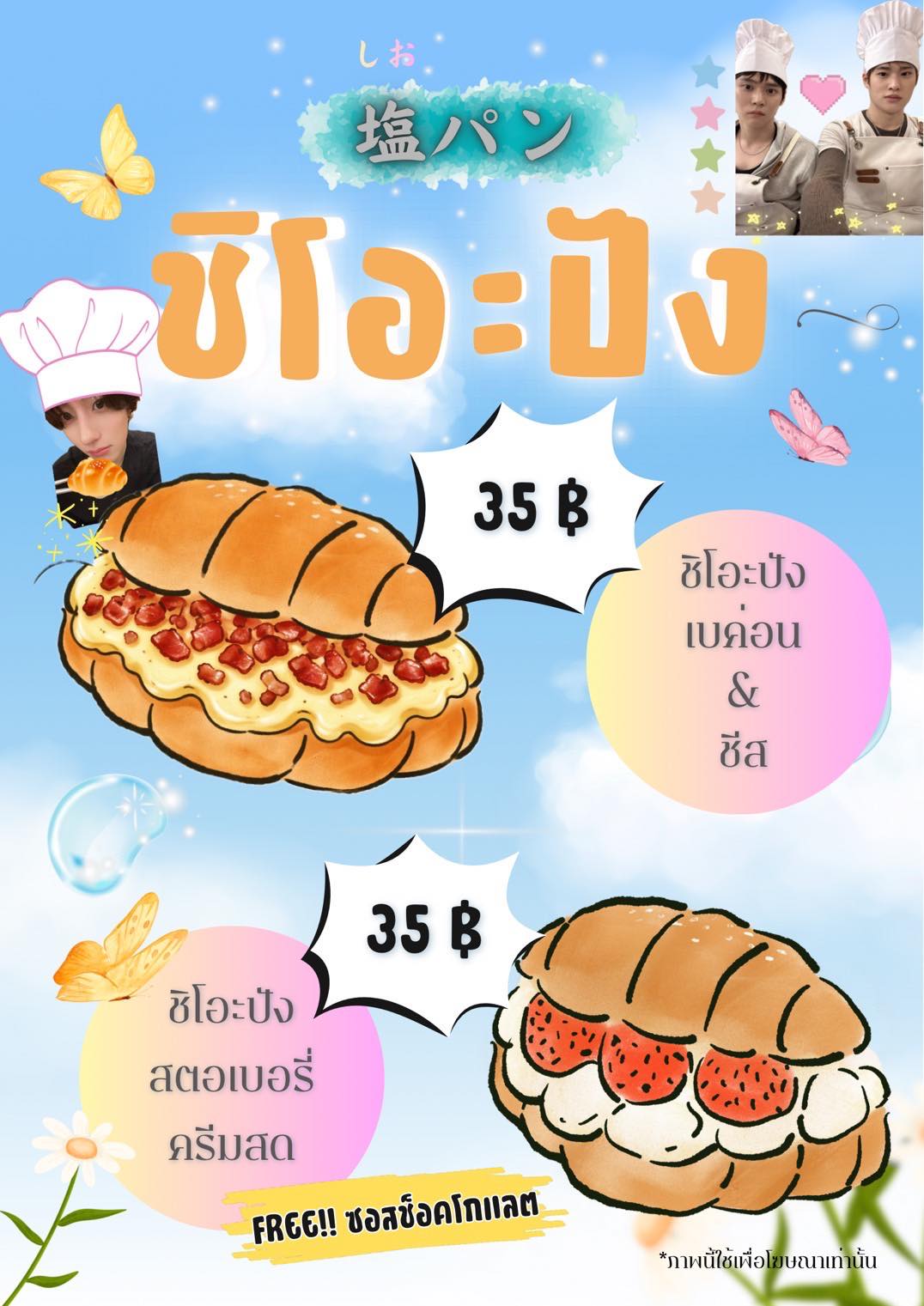 623272219 1266423825673976 3256969696788867578 n