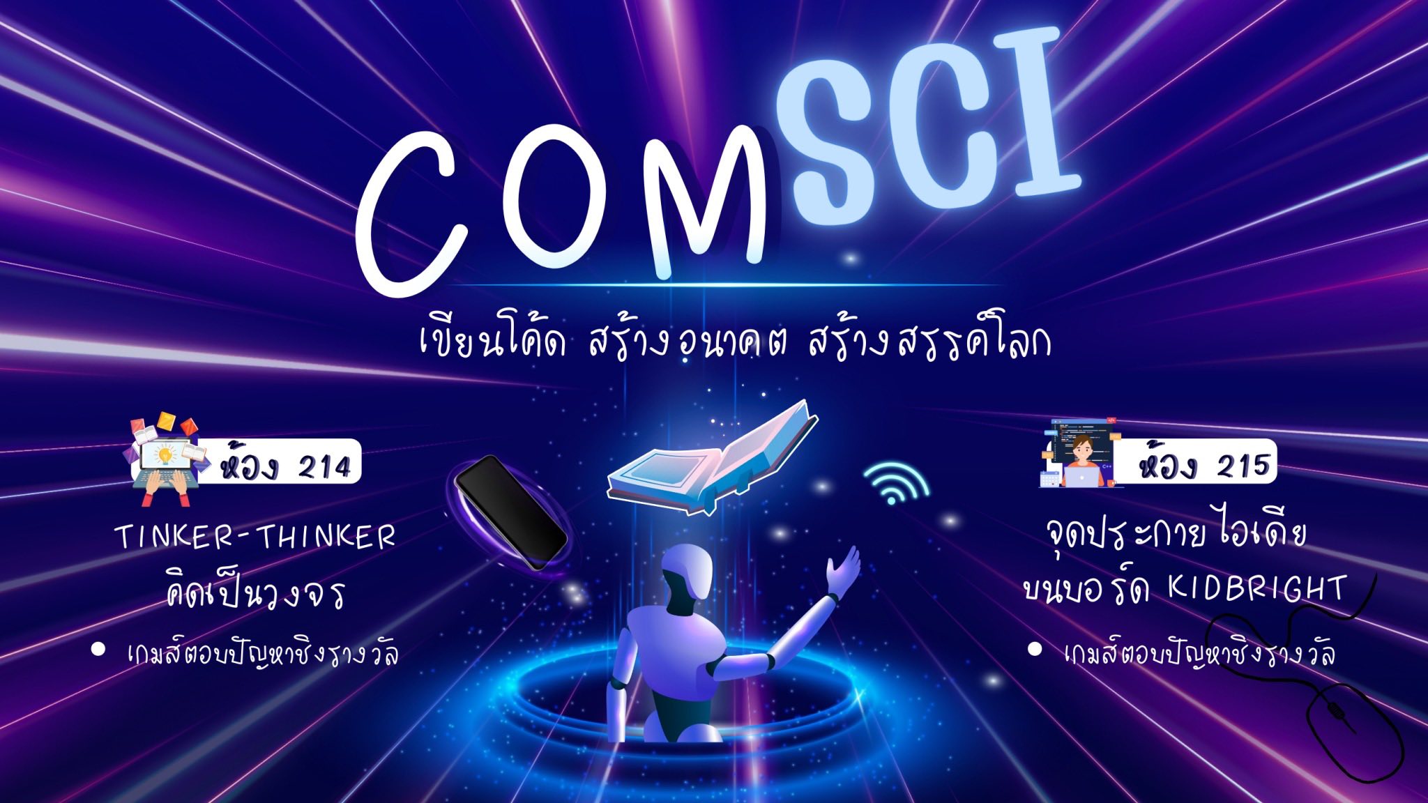 623289667 1266400985676260 1865484000892474079 n