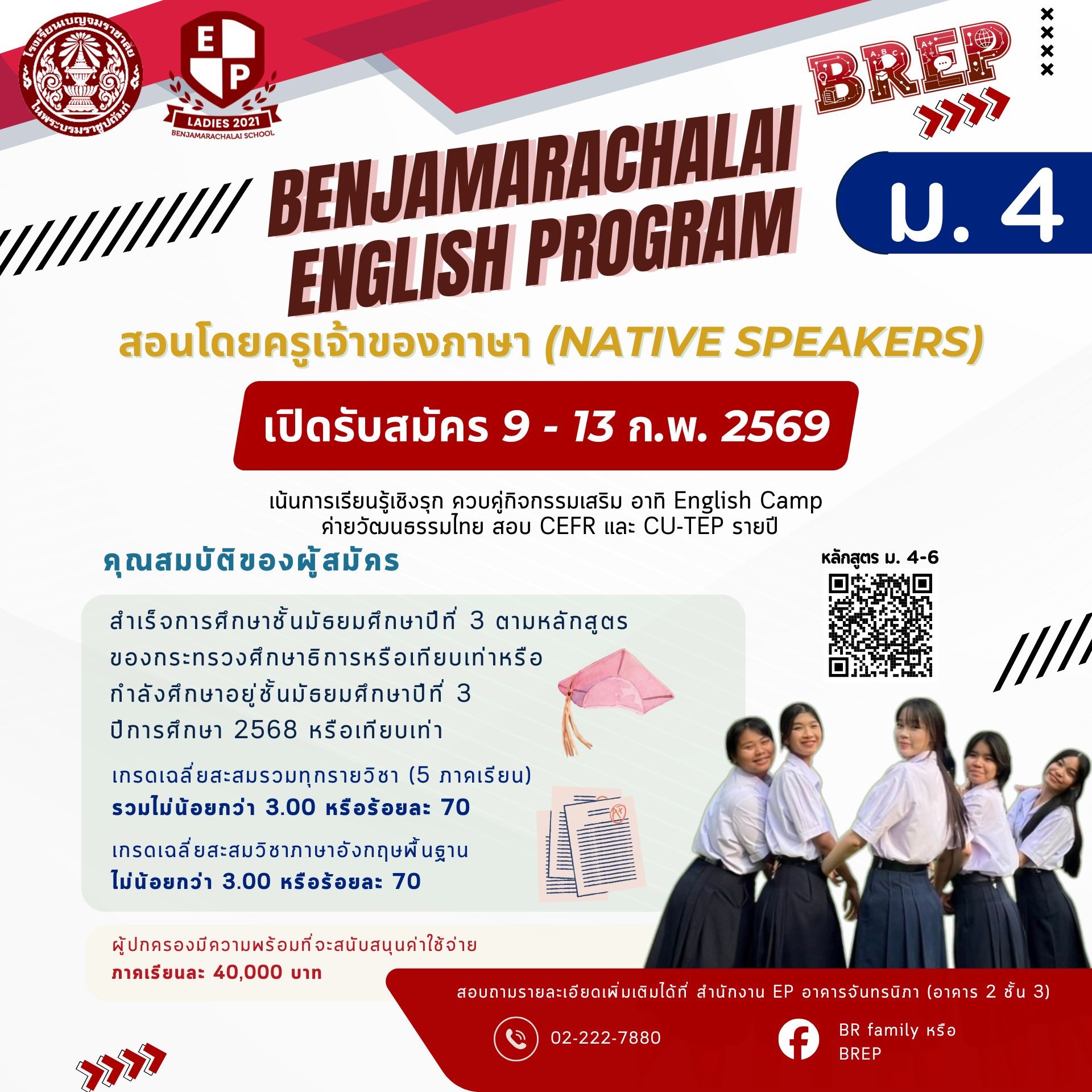 623366935 1266930108956681 7896592727168923196 n