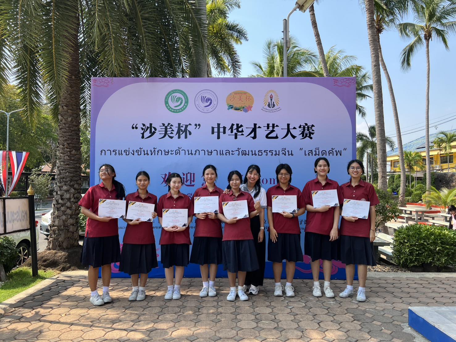 623368112 1268898055426553 5699809652282386010 n