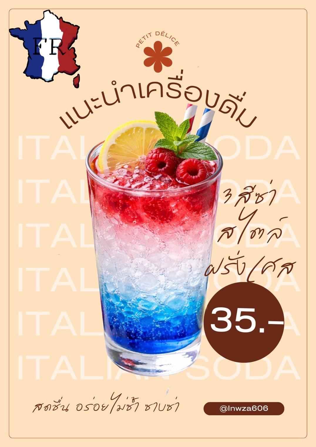 624266584 1266403679009324 413123211106275920 n