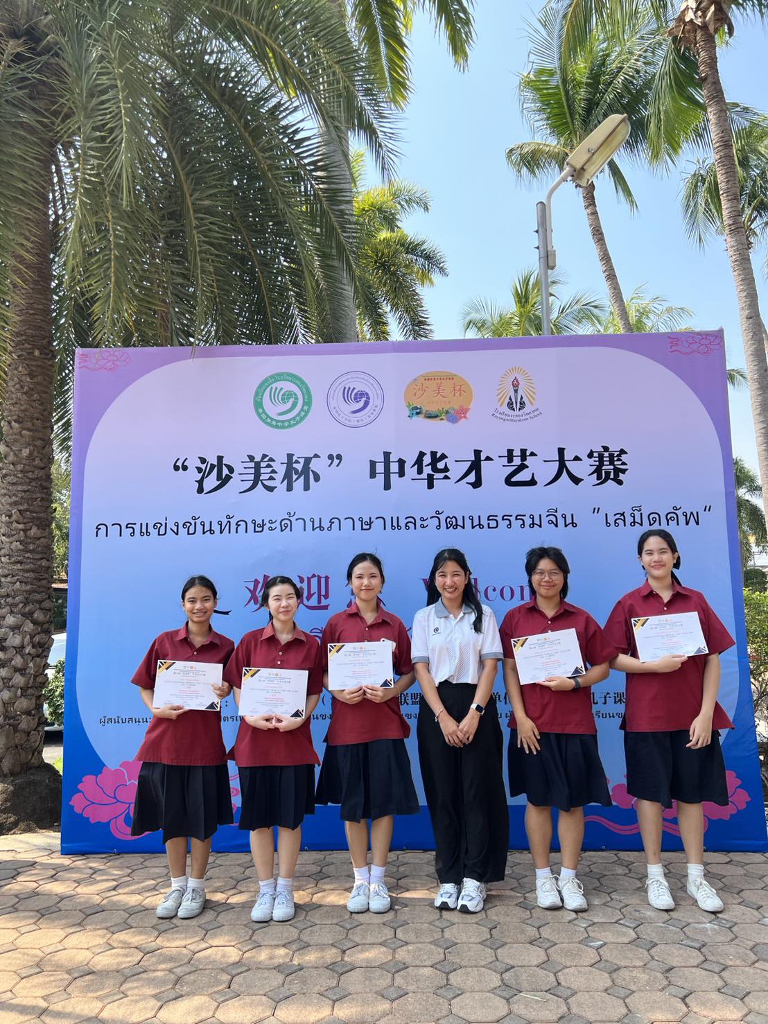 625163906 1268898122093213 2220162298530857312 n