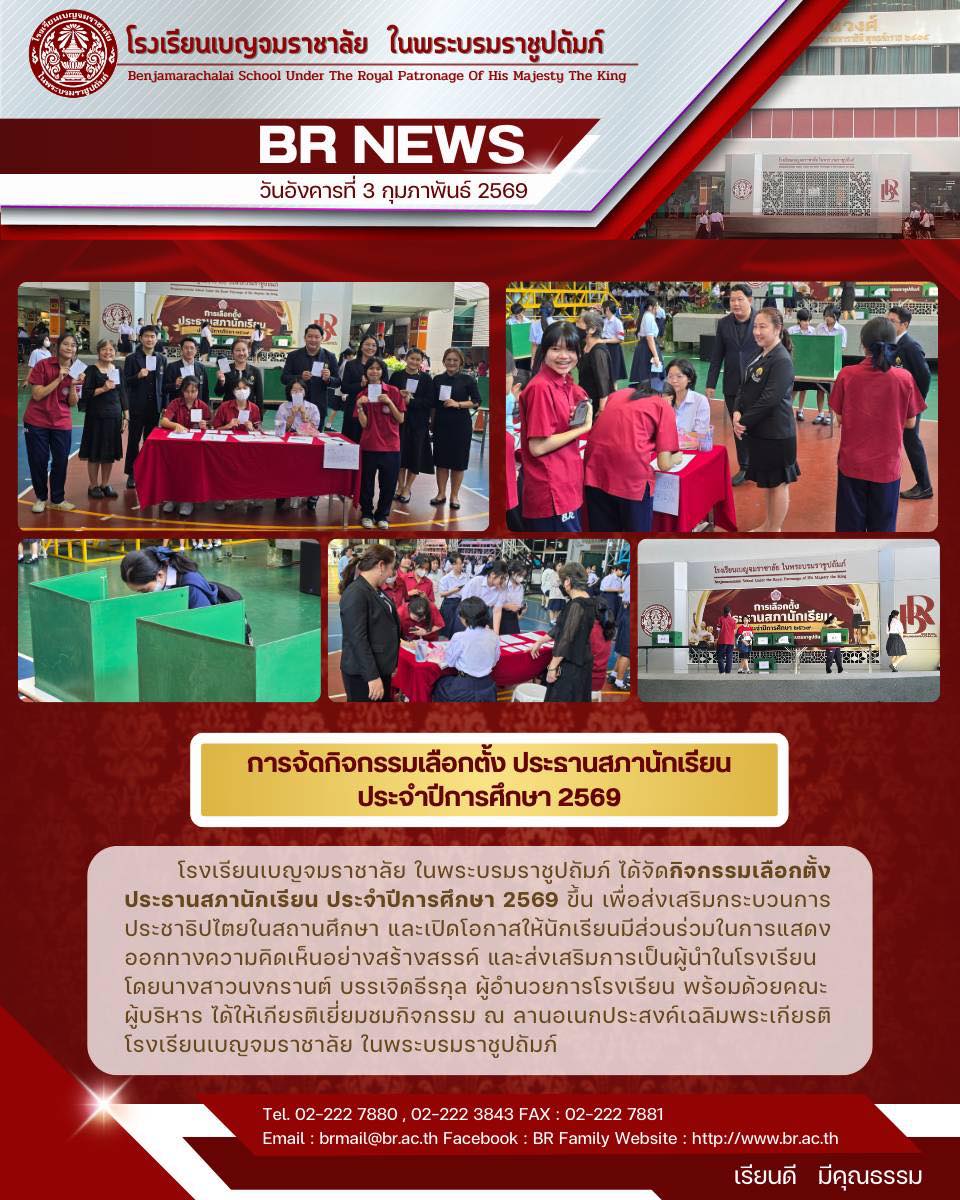 625191462 1271434448506247 6833636192462266419 n