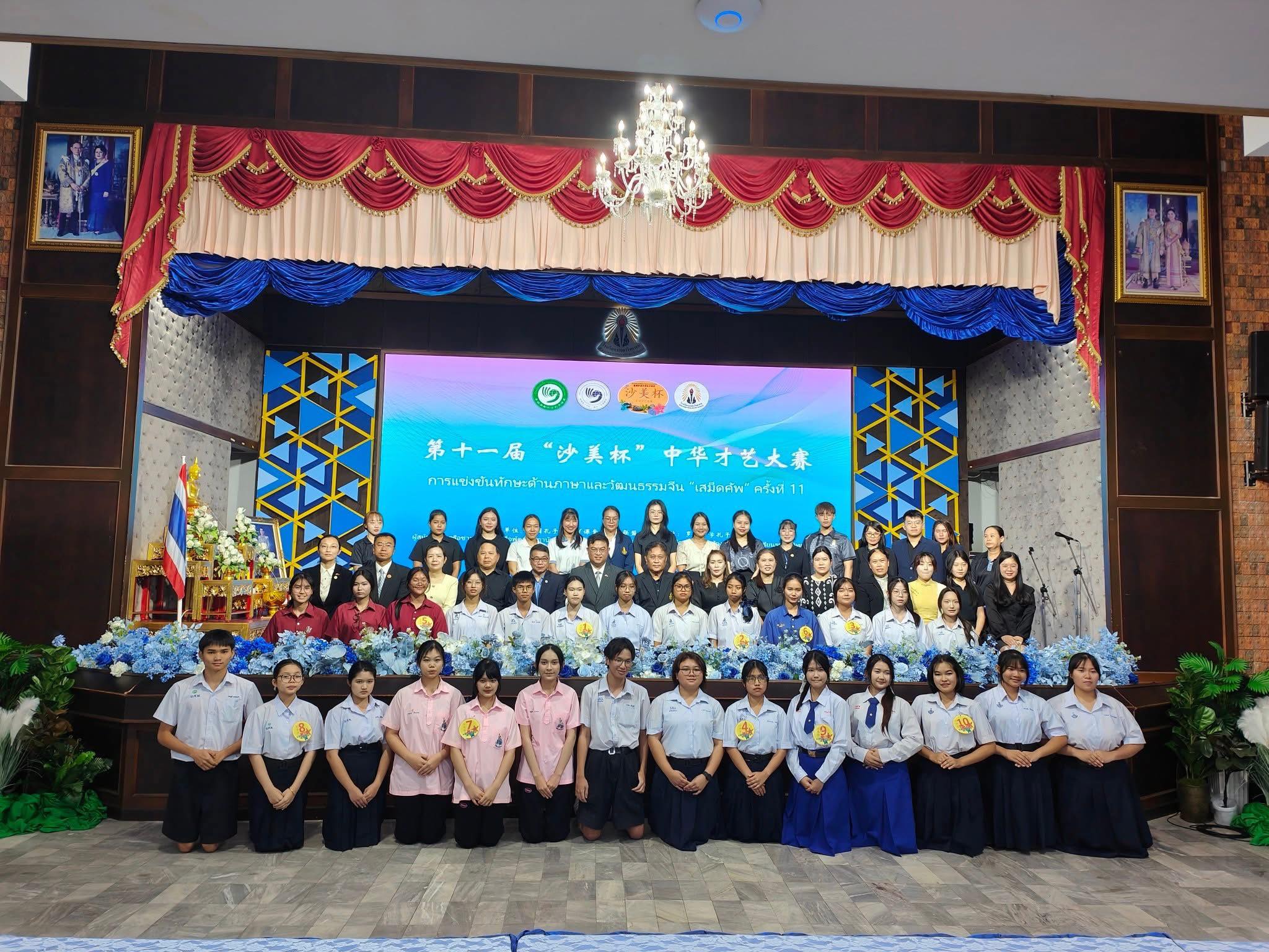 625362571 1268898118759880 5891664571304145867 n