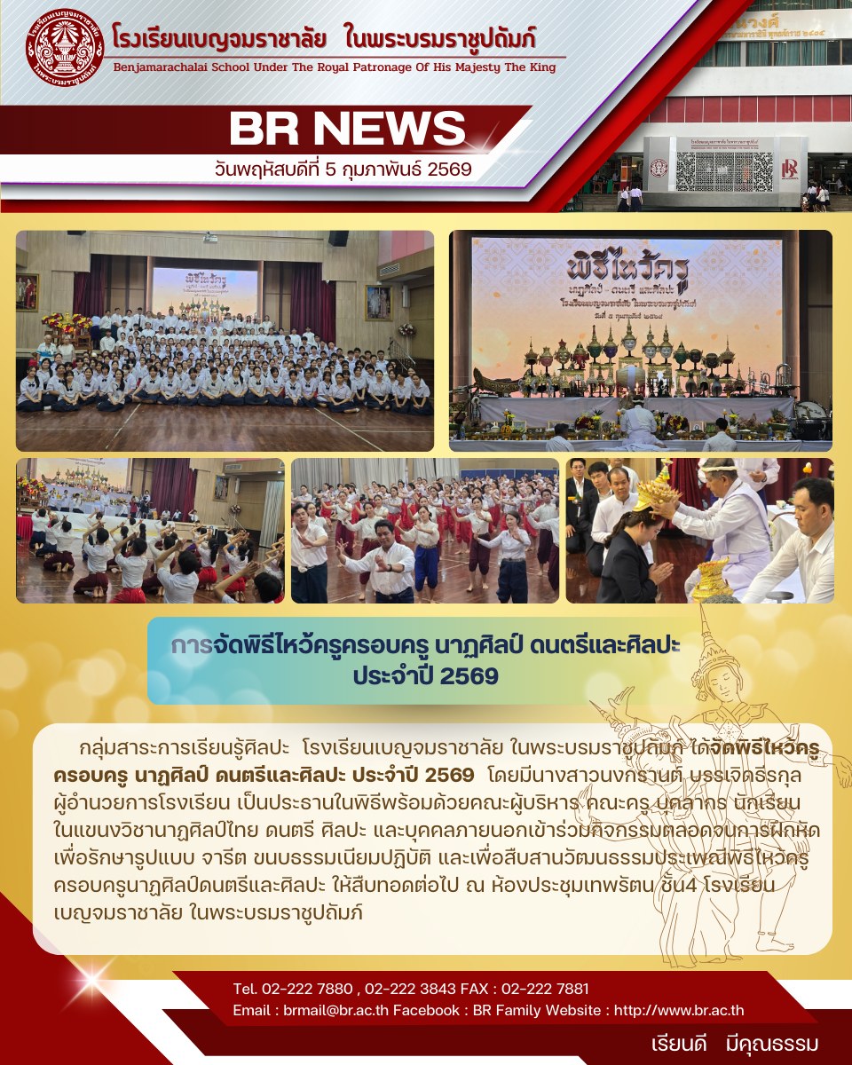 626156842 1273407928308899 7667737543127308033 n