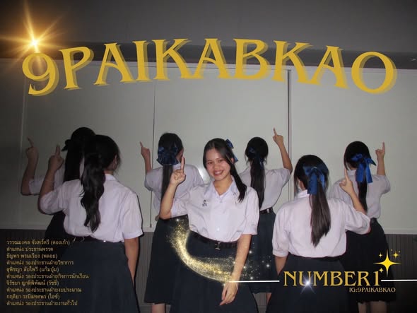 626671869 1270401721942853 3733107229910201388 n