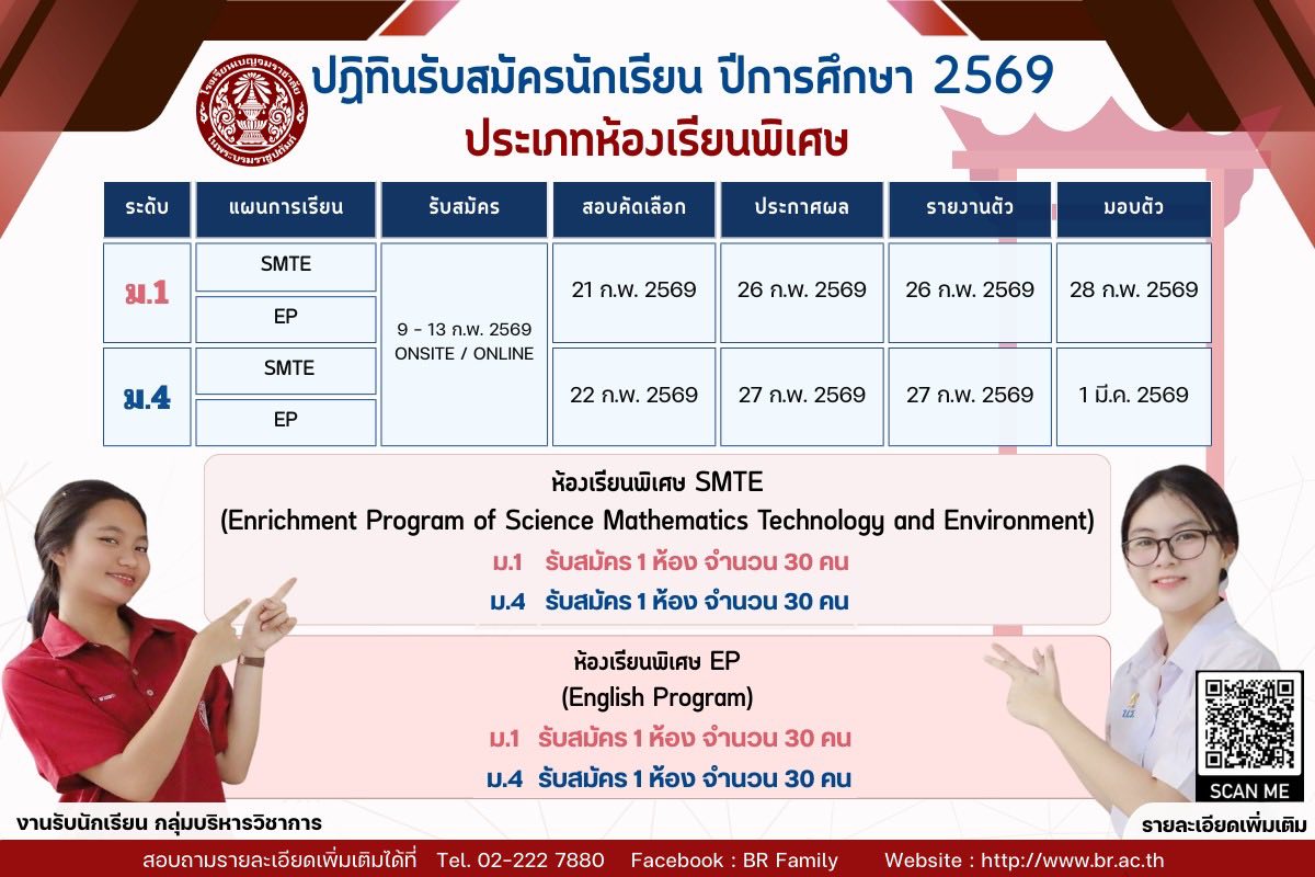 627011898 1270493755266983 551735202859152358 n