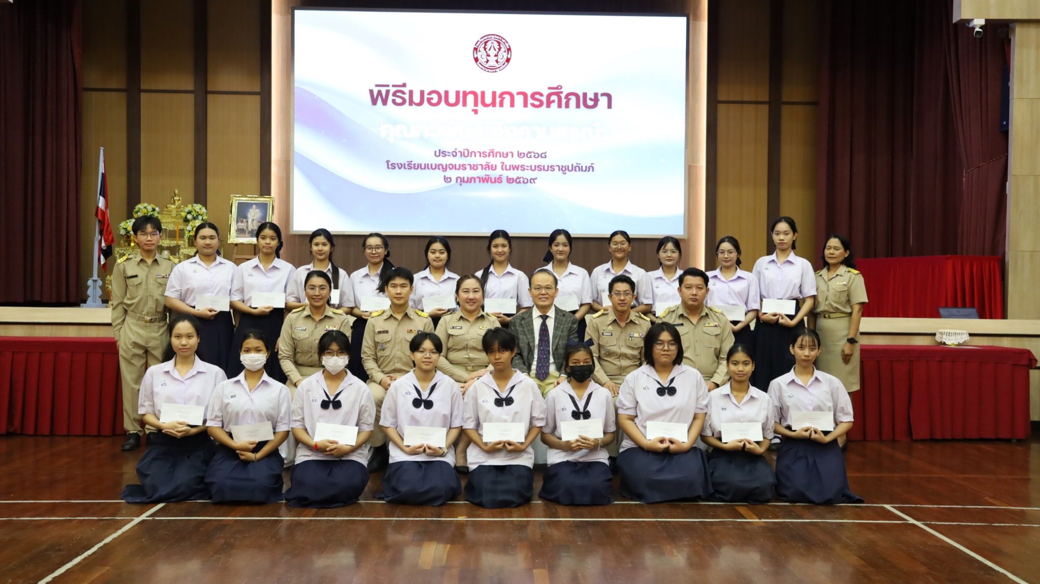 627055214 1270470841935941 5627055161880174121 n