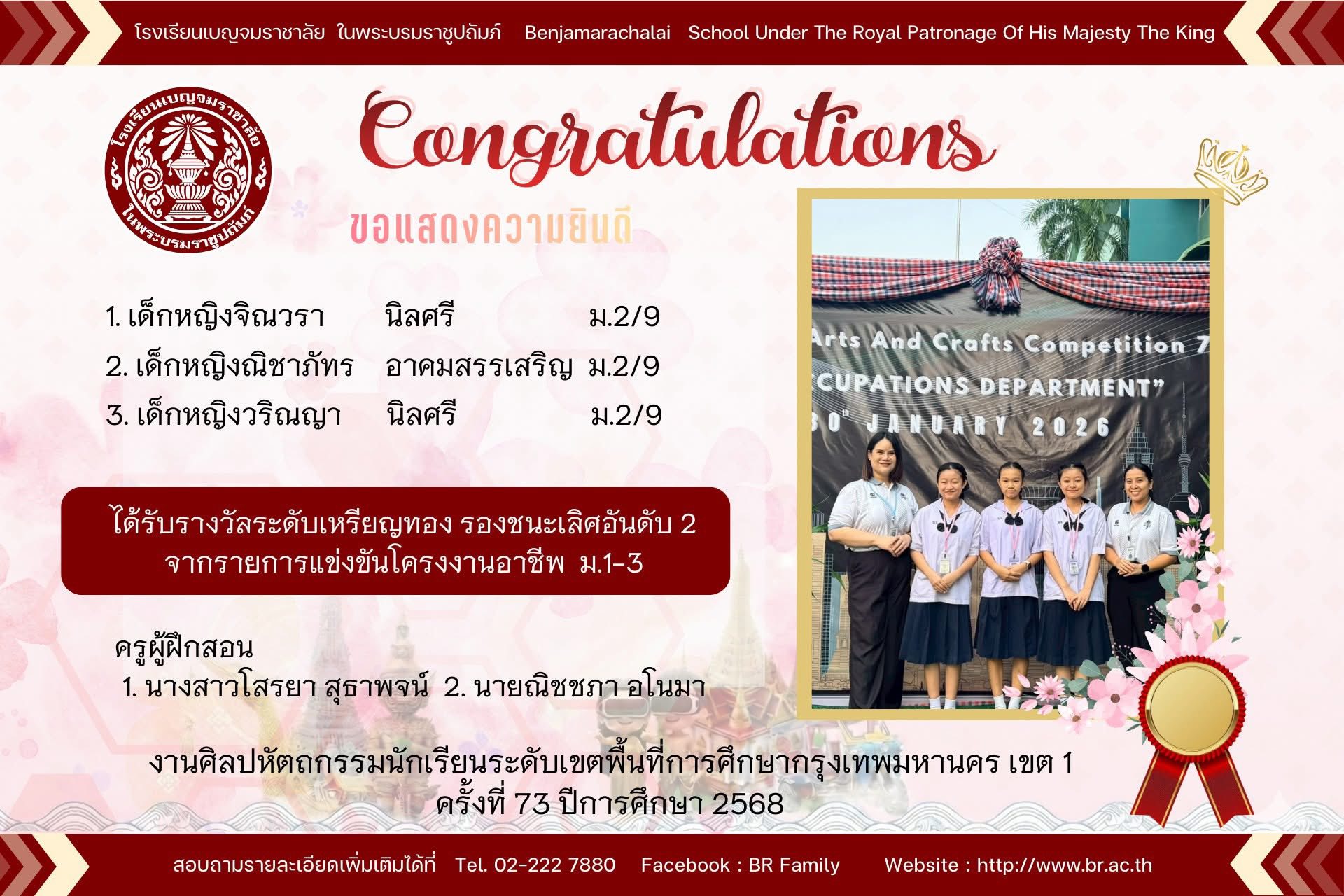 627862103 1271538741829151 8958485171300127838 n