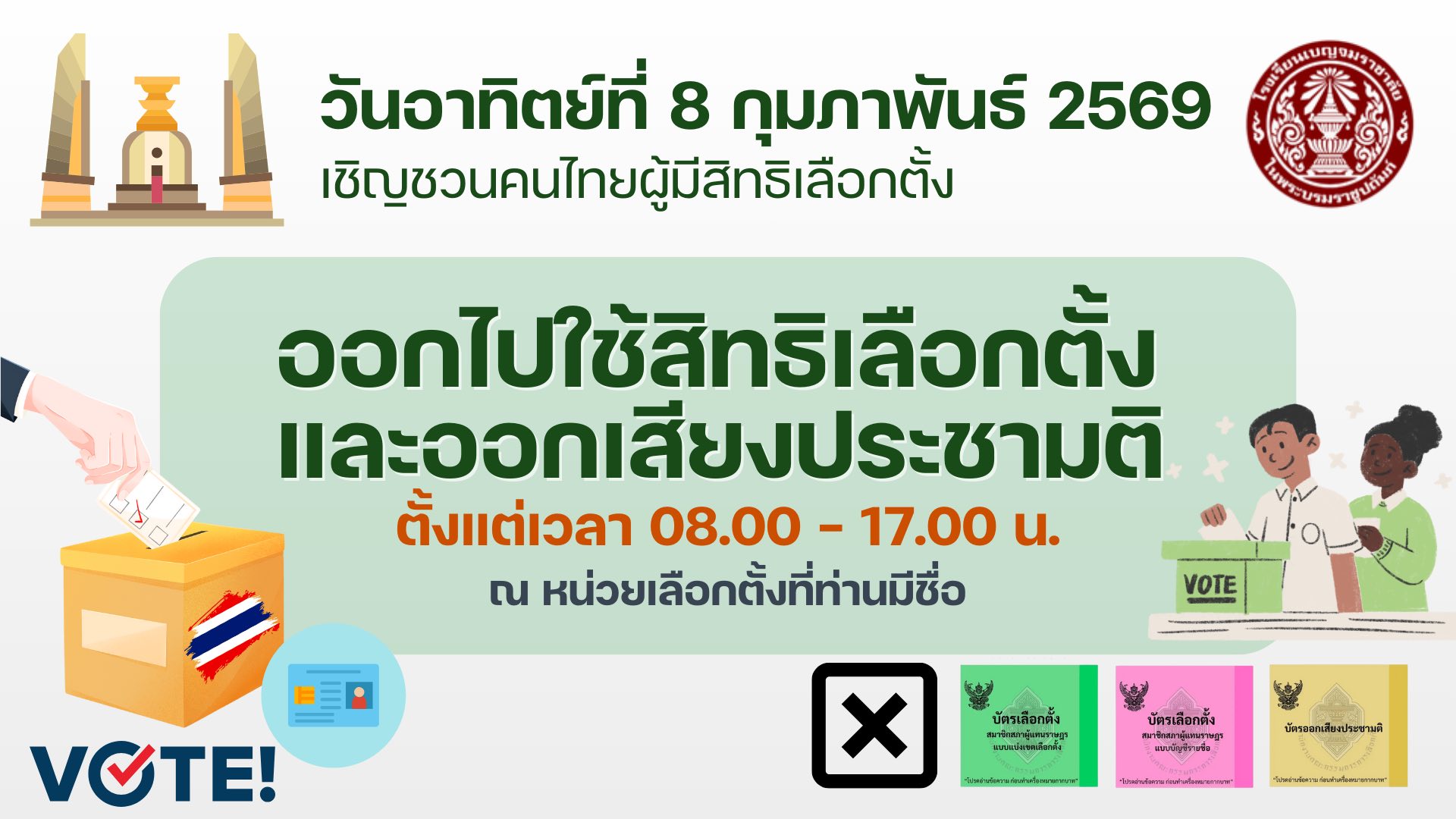 628059986 1274152918234400 2536485639234447418 n