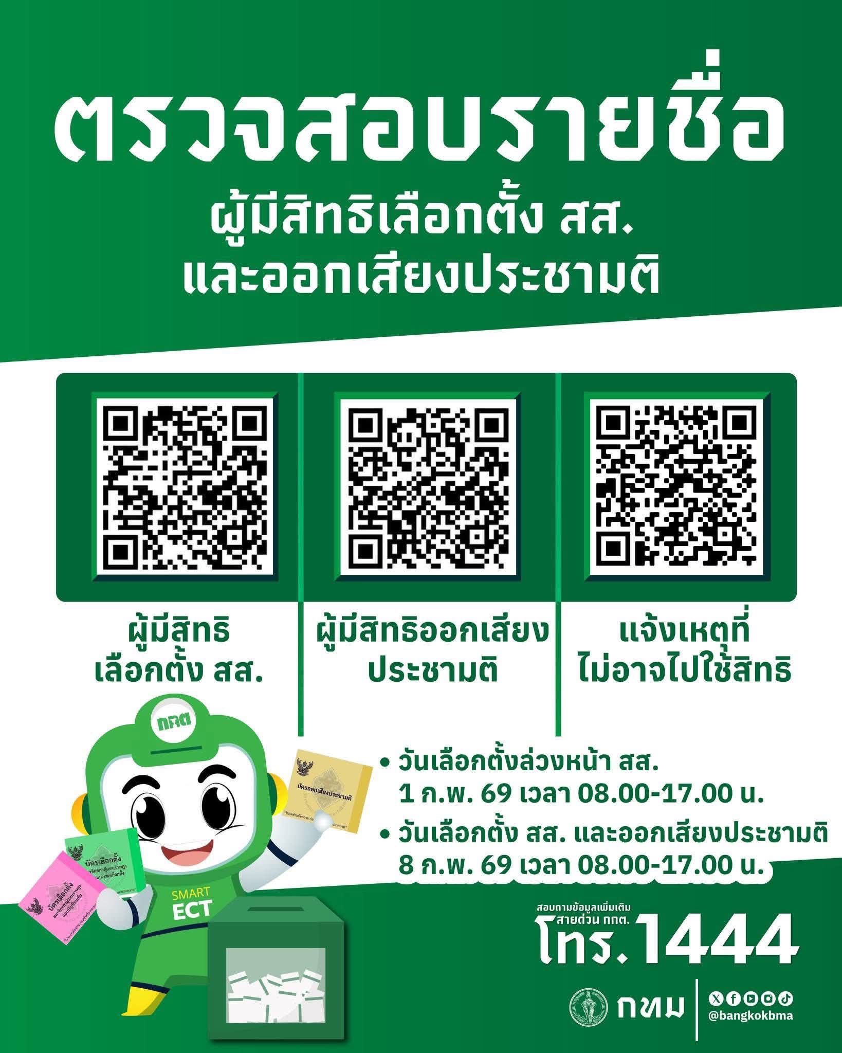 629441310 1274152971567728 2465177199626674661 n