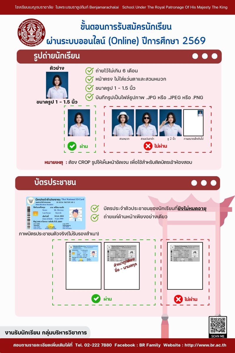 630669035 1275468994769459 2578827424407958314 n