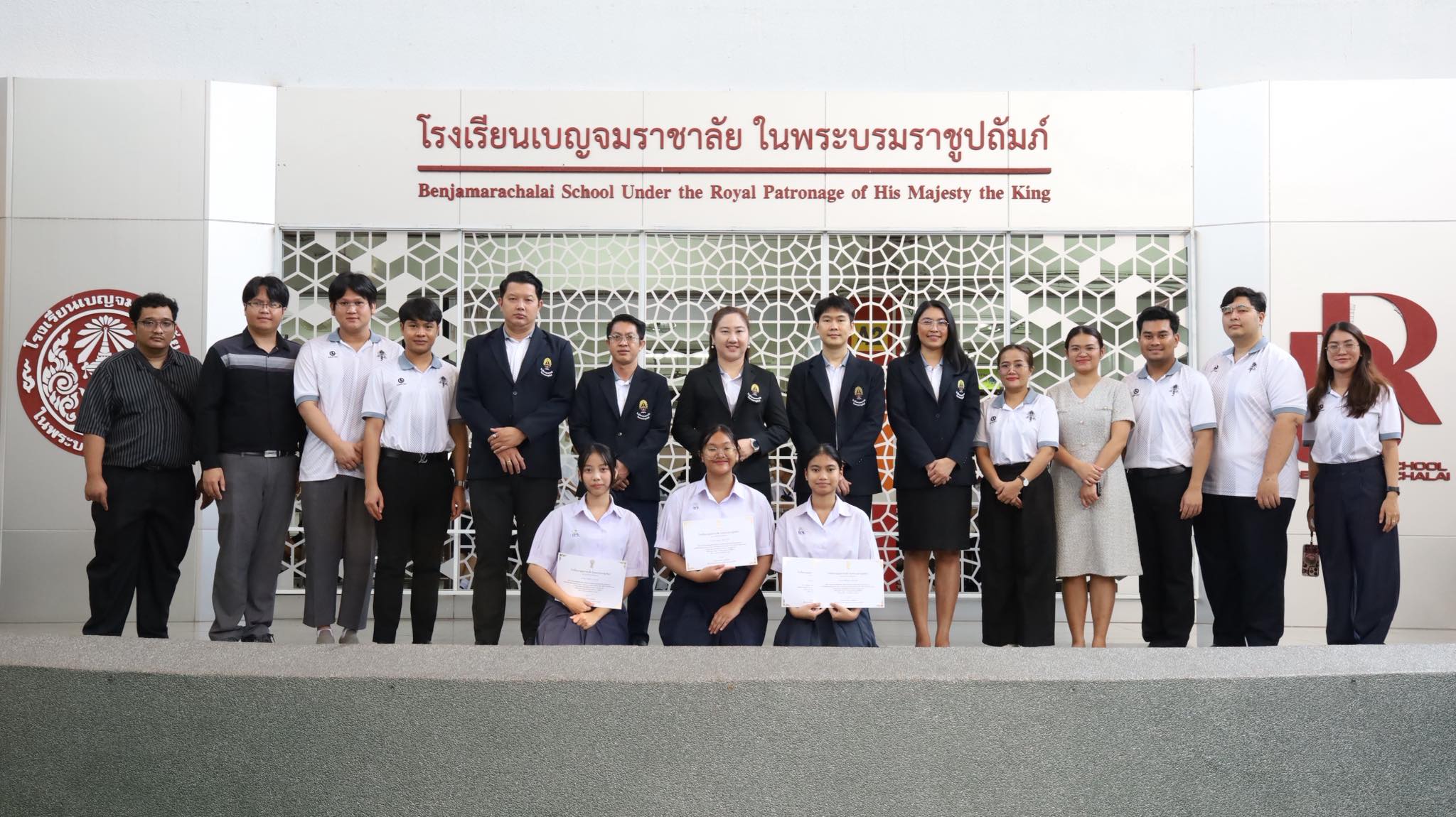 633776482 1278283314488027 4259403464611595036 n