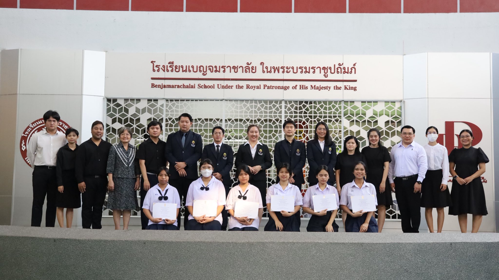 634165748 1279898510993174 1823185129977882756 n