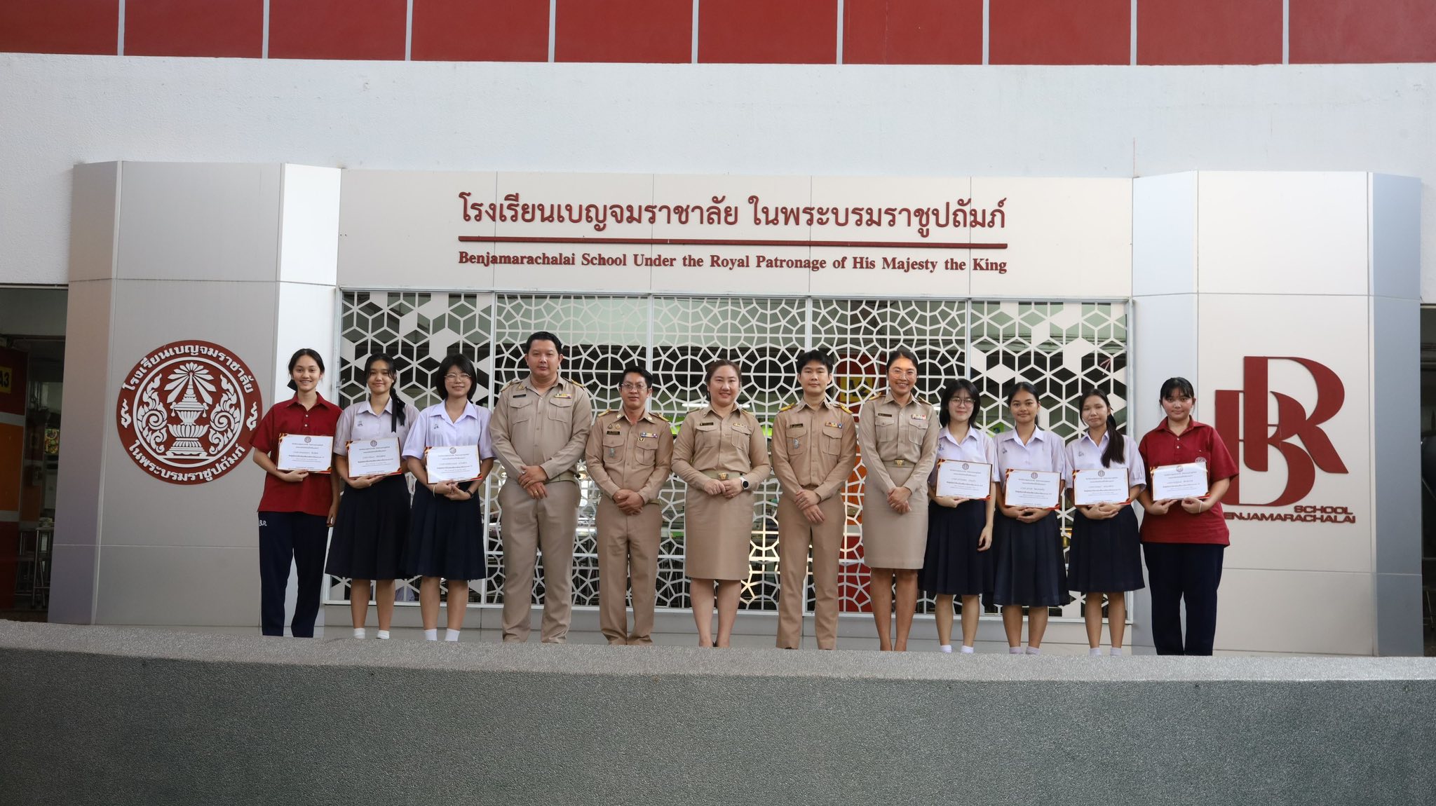 635831373 1283815967268095 3104686411870432336 n