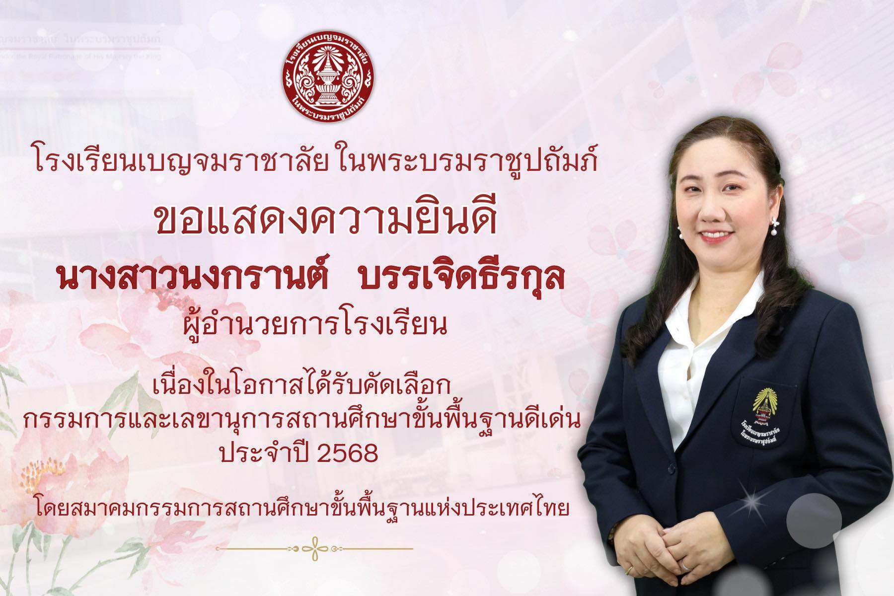 636004108 1287008813615477 9182989285209662380 n