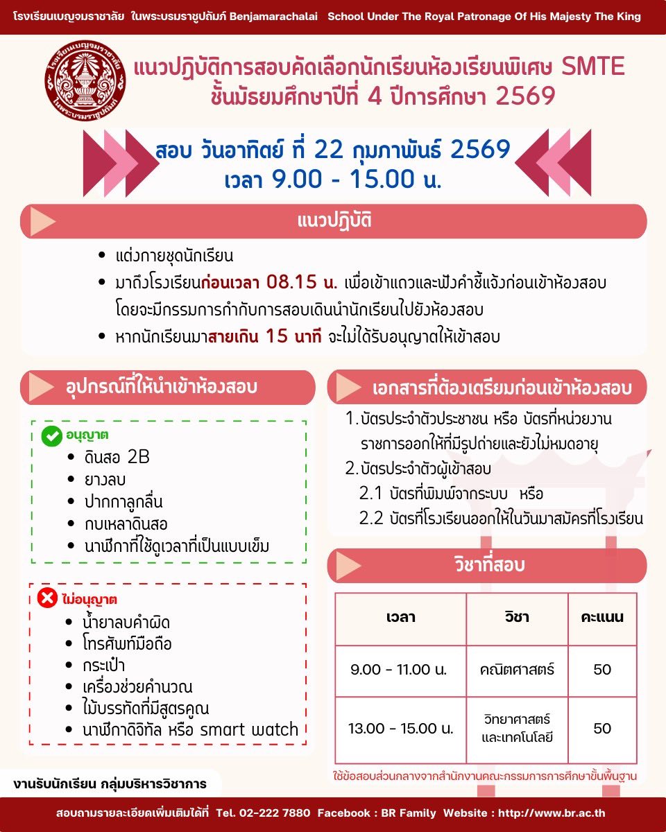 637590977 1285231827126509 1004656970337046721 n