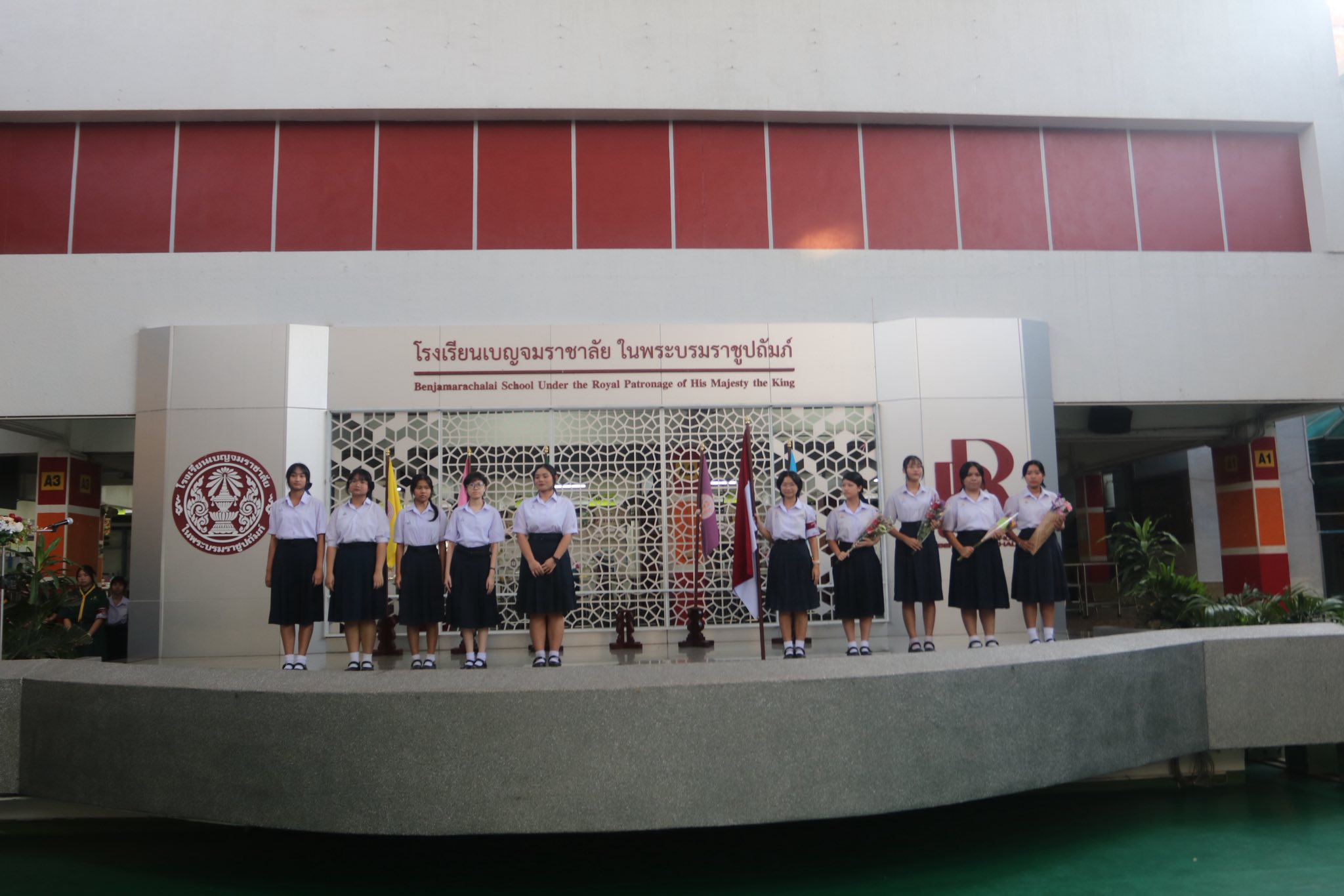 639719357 1286530000330025 3677723134866827497 n