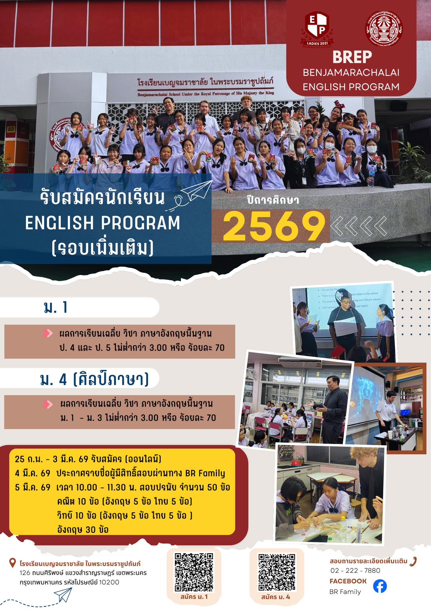 640378573 1291773316472360 8718000675847532930 n