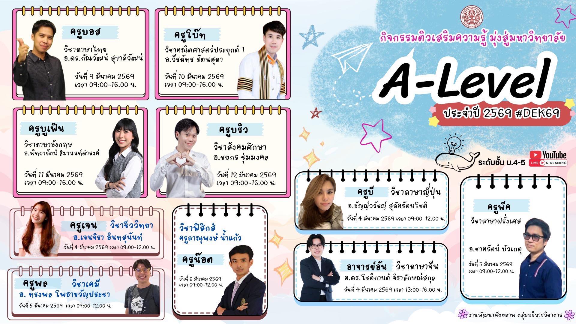 641544285 1292829469700078 1743862778499257953 n