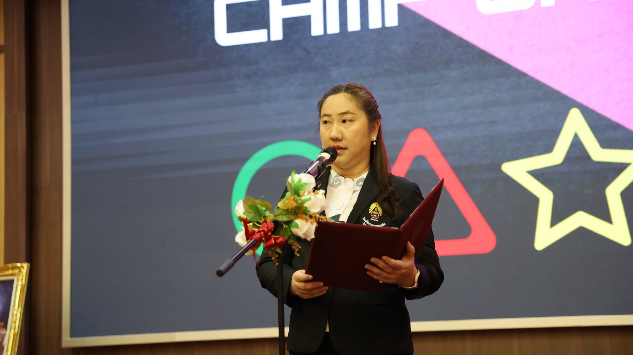 645489906 1298267919156233 8385243055551184055 n