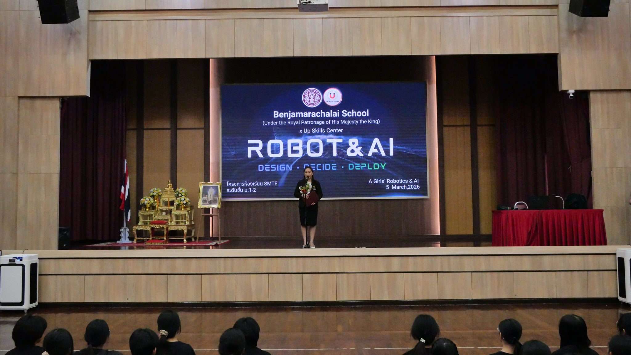 646409575 1299121735737518 4682474197923024337 n