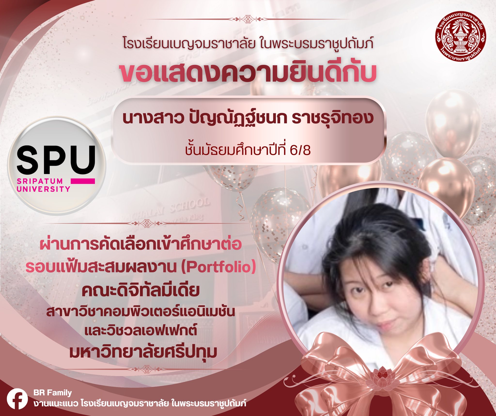 648127704 1298777902438568 3315458274837035169 n