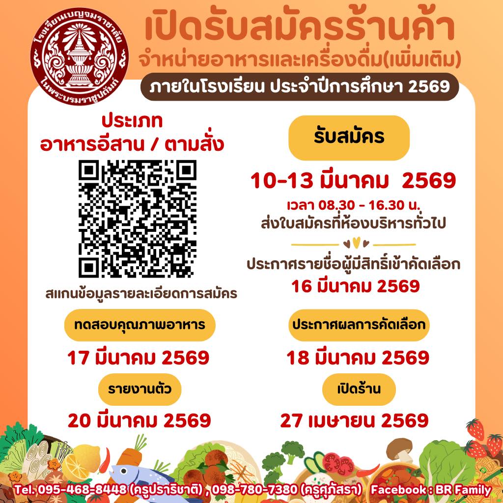 649180551 1302830502033308 251587033258088082 n