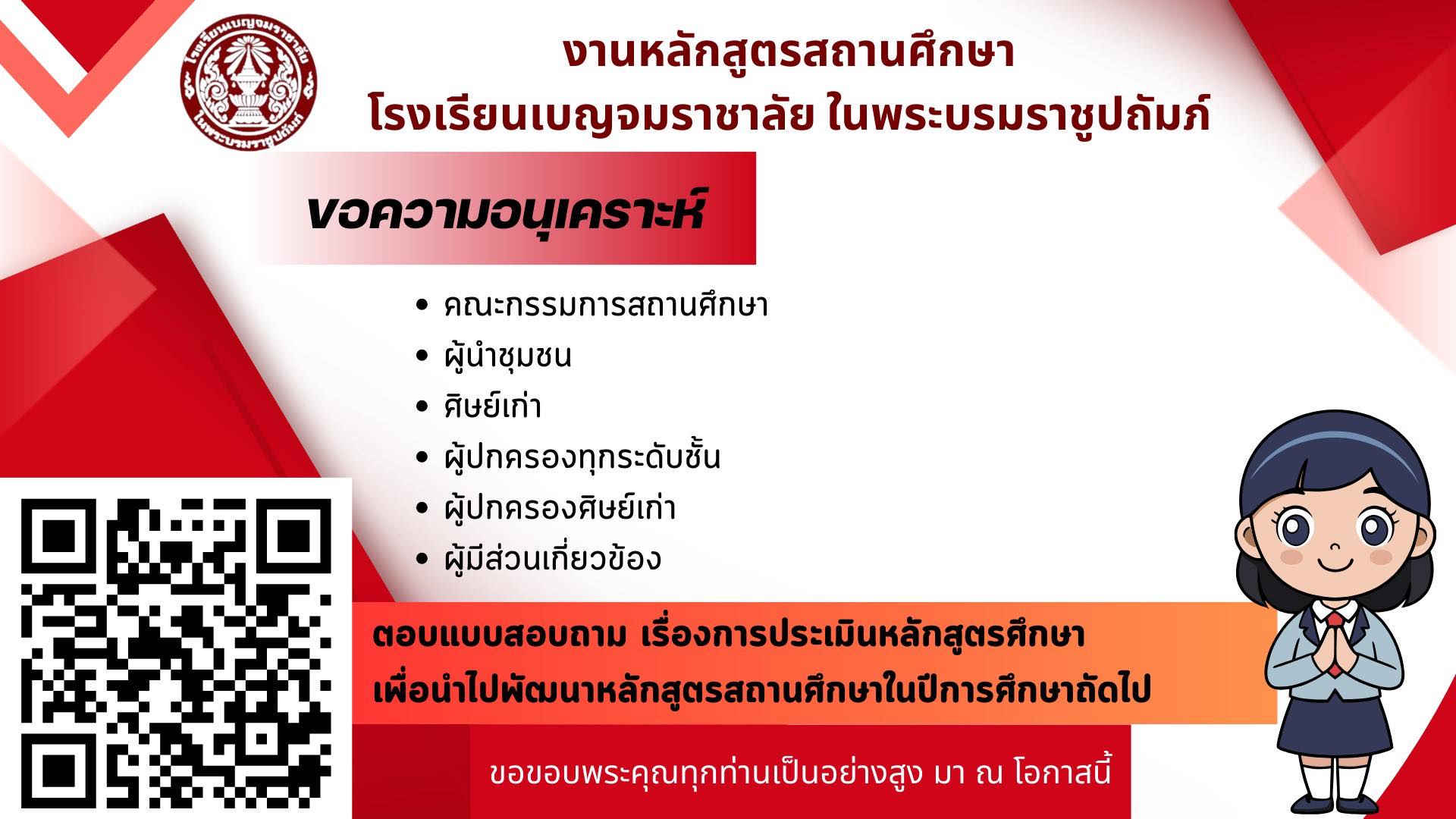 651058849 1303682685281423 2146838618066109658 n