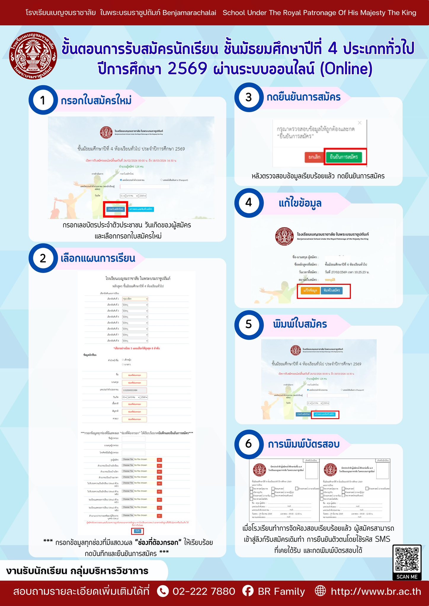 651659955 1306136721702686 1207686860340518651 n