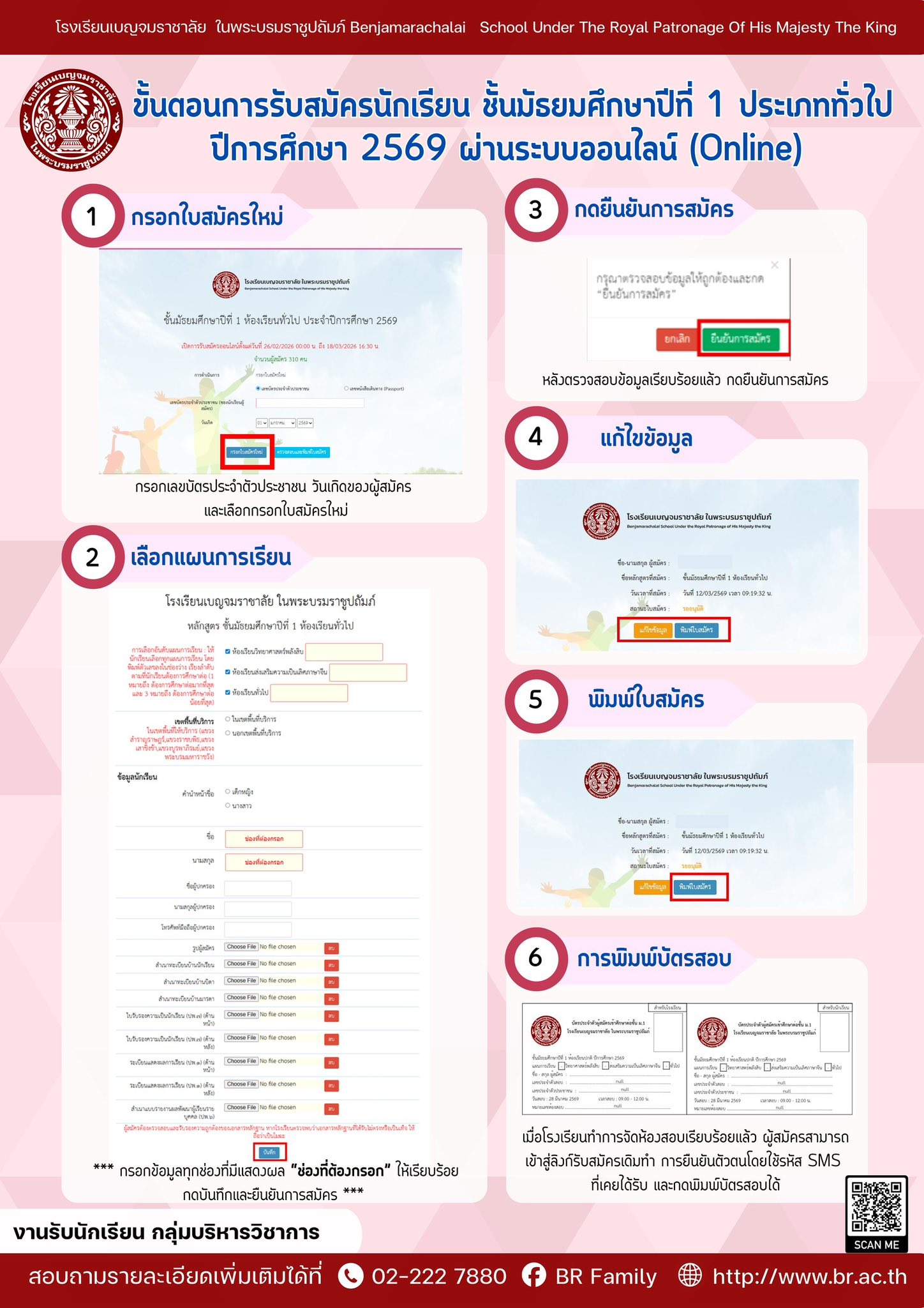 651694428 1306136858369339 6433499840538025407 n