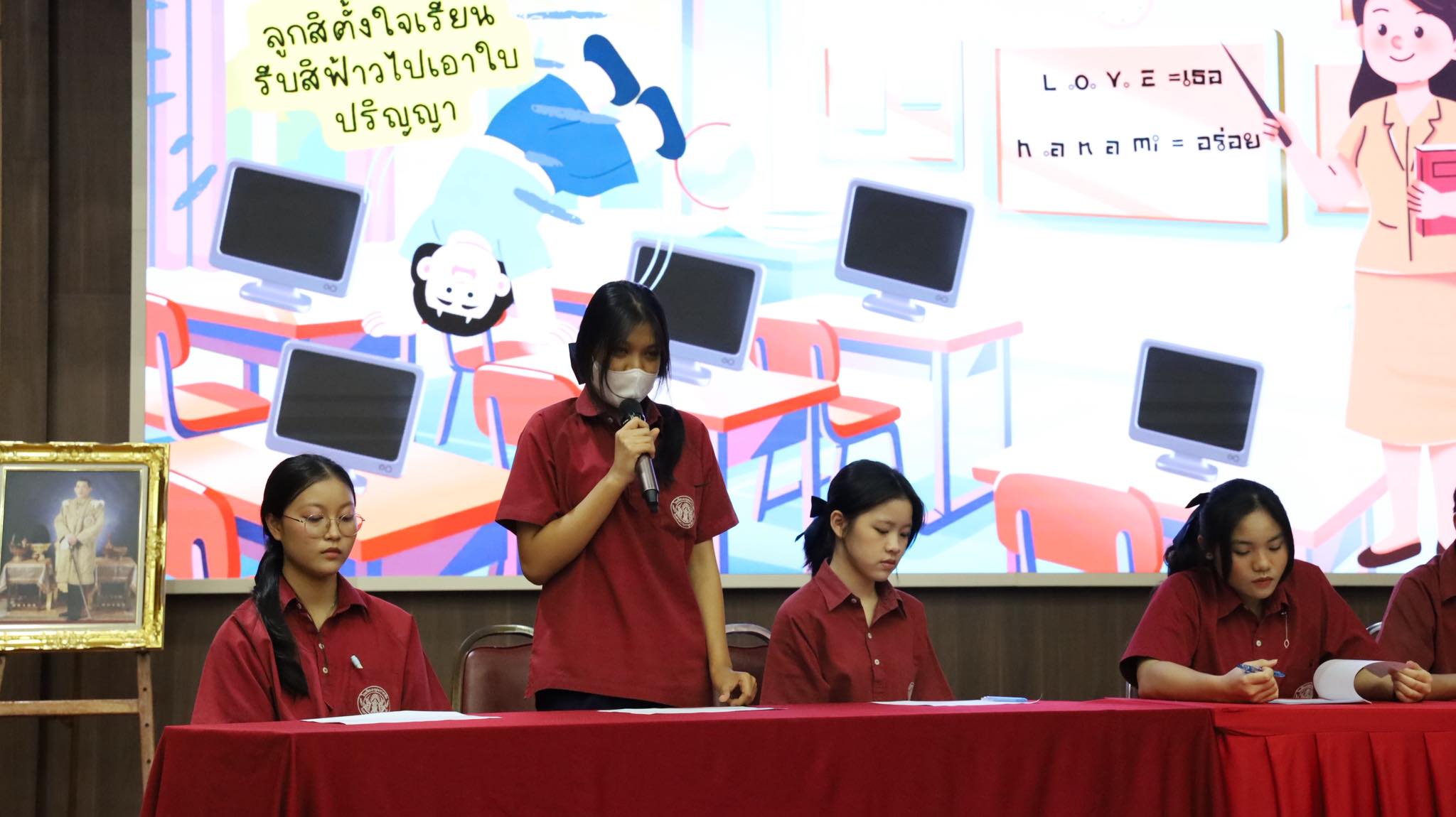 652277402 1309500281366330 7339321727355873069 n