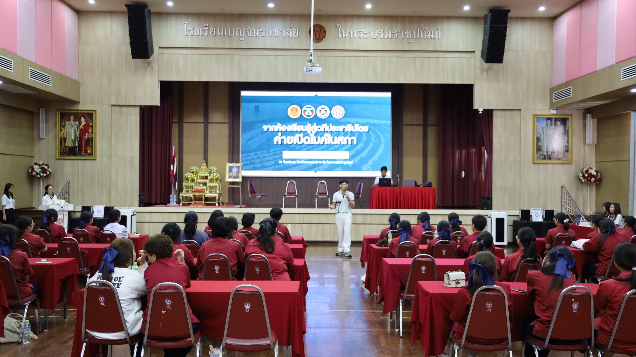 652733872 1309500478032977 8889371292089888042 n