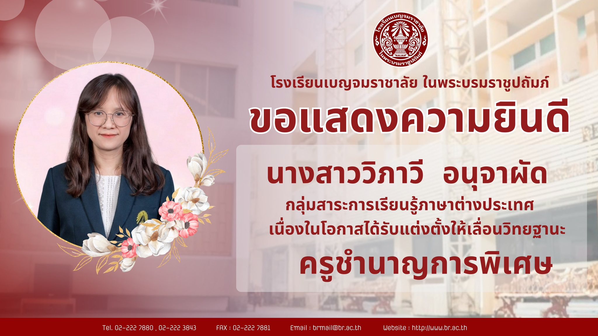 657382218 1320565266926498 7659873149902038702 n