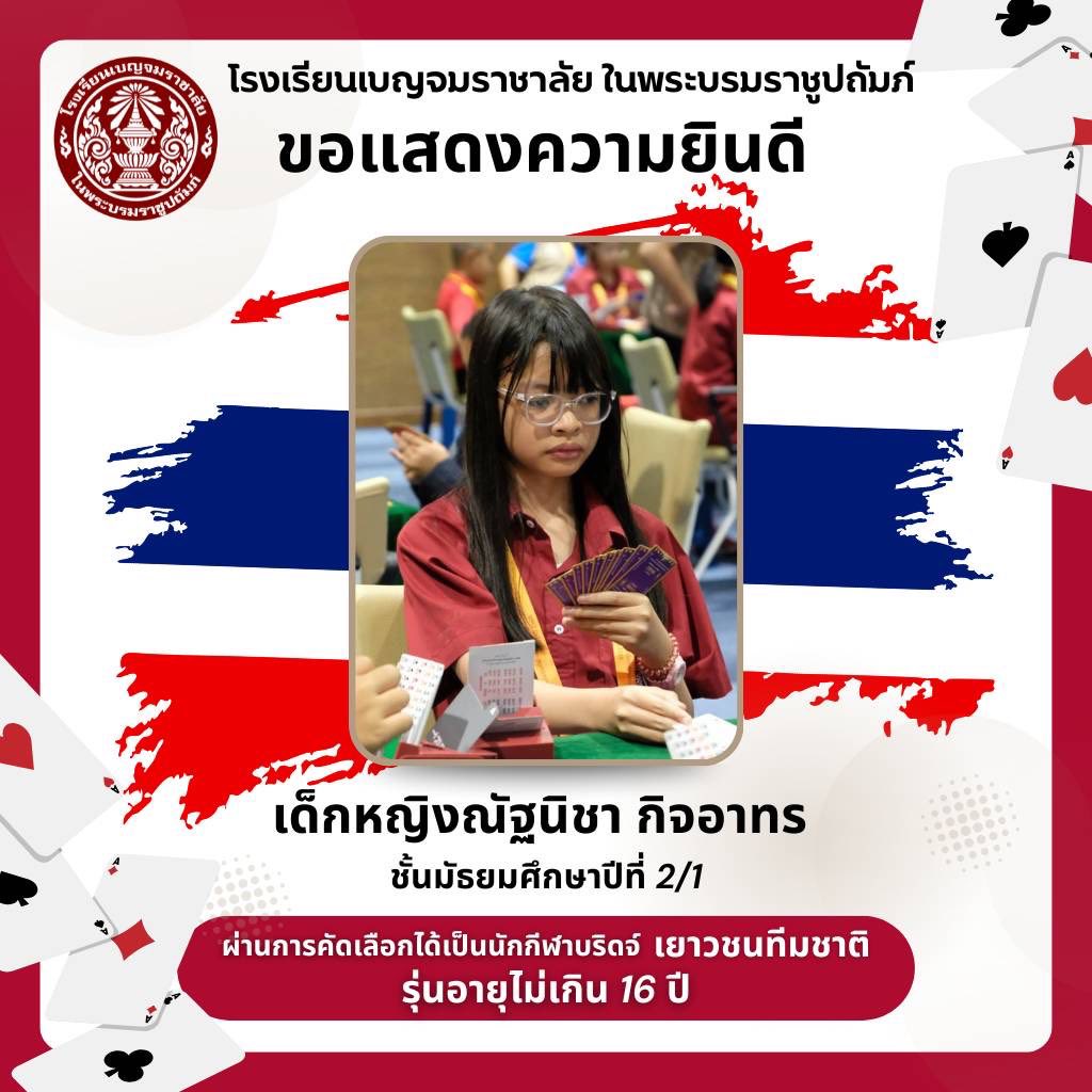 657539383 1314838260832532 6806593309485716624 n