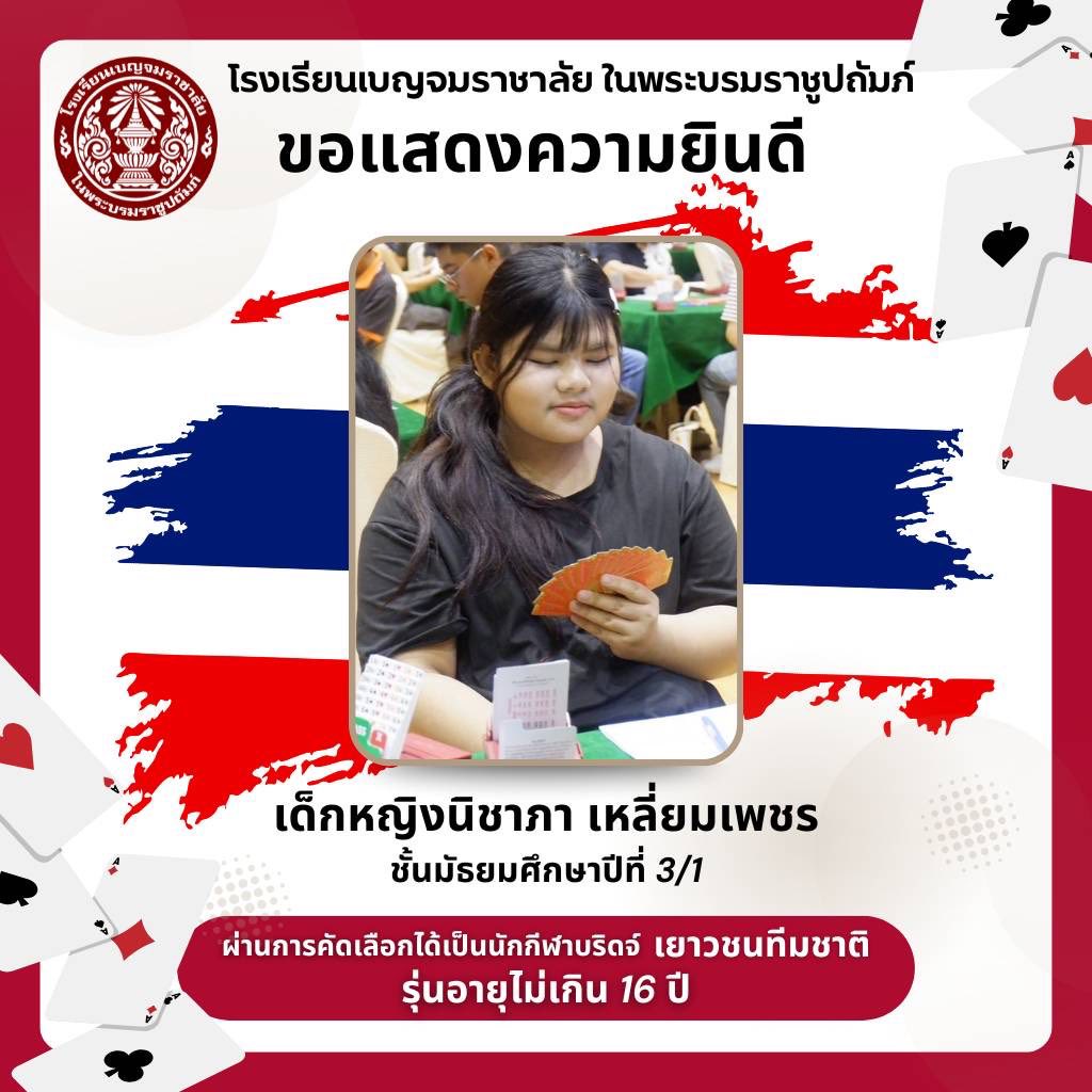 657556375 1314838224165869 2832128356817929594 n