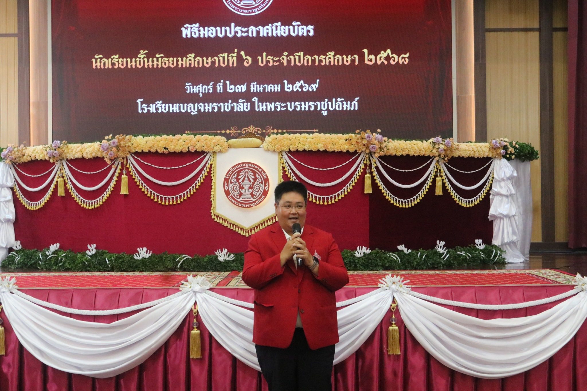 657983205 1318071053842586 3186910788509184085 n