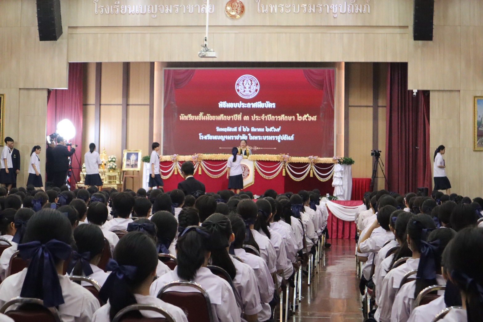 658044029 1317117347271290 134598000573093806 n